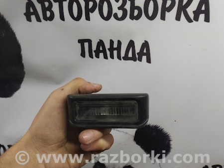 ФОТО Фонарь подсветки номерного знака для Fiat Doblo (Всі моделі) Львов