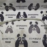 ФОТО Airbag Подушка безопасности для Jaguar X-Type Львов