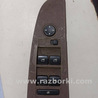 ФОТО Кнопка стеклоподьемника для BMW 5 E60 (09.2003-08.2007) Львов
