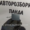 ФОТО Крышка буксировочной проушины для Audi (Ауди) A6 C7 (11.2010-10.2018) Львов