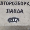 ФОТО Эмблема для KIA Rio Львов