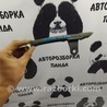 ФОТО Патрубок вывода конденсата для BMW X5 F15 (2013-2018) Львов