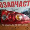 Задні ліхтарі Mazda Premacy