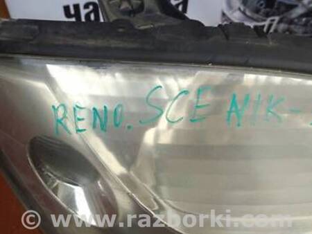 ФОТО Фари для Renault Scenic Львов