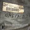 АКПП (коробка автомат) Opel Omega B (1994-2003)