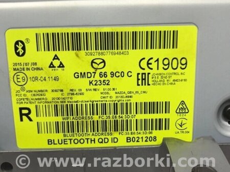 ФОТО Монітор для Mazda 6 GJ (2012-...) Киев