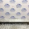 ФОТО Вал карданний для Mitsubishi Pajero Sport Киев