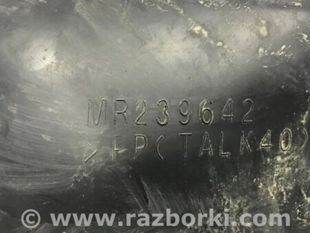 ФОТО Дифузор для Mitsubishi Pajero Sport Киев