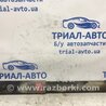 ФОТО Задній амортизатор для Mitsubishi Pajero Sport Киев