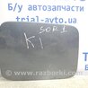 ФОТО Лючок бака  для KIA Sorento Киев