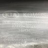 ФОТО Накладка порога зовнішня права для KIA Sorento Киев