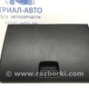 ФОТО Бардачок для Mitsubishi Outlander Киев
