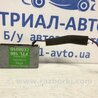 ФОТО Блок керування центральним замком для Mazda 3 BM/BN (2013-2019) (III) Киев