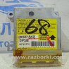 ФОТО Блок керування AIRBAG для Mitsubishi Outlander Киев