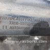 ФОТО Горловина заливна для Toyota Avensis T270 (10.2008-12.2012) Киев