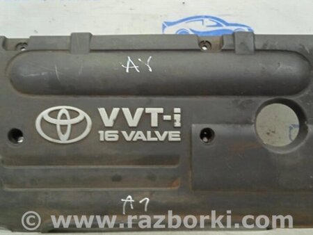 ФОТО Декоративна кришка ДВЗ для Toyota Avensis T270 (10.2008-12.2012) Киев