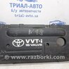 ФОТО Декоративна кришка ДВЗ для Toyota Avensis T270 (10.2008-12.2012) Киев
