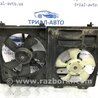 ФОТО Дифузор із вентилятором радіатора для Mitsubishi Outlander Киев