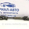 ФОТО Карданчик кермовий для Toyota Avensis T270 (10.2008-12.2012) Киев