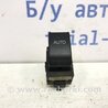 ФОТО Кнопка склопідйомника для Toyota Avensis T270 (10.2008-12.2012) Киев