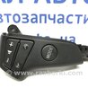 ФОТО Кнопки керма для Toyota Avensis T270 (10.2008-12.2012) Киев