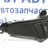 ФОТО Кнопки керма для Toyota Avensis T270 (10.2008-12.2012) Киев