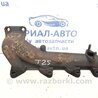ФОТО Колектор випускний для Toyota Avensis T270 (10.2008-12.2012) Киев
