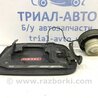 ФОТО Лючок бака для Toyota Avensis T270 (10.2008-12.2012) Киев