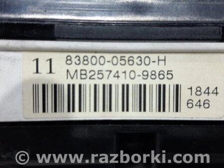 ФОТО Панель приладів для Toyota Avensis T270 (10.2008-12.2012) Киев