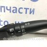 ФОТО Перемикач підрульовий лівий (поворотники) для Toyota Avensis T270 (10.2008-12.2012) Киев