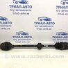 ФОТО Привід передній правий АКПП для Toyota Avensis T270 (10.2008-12.2012) Киев