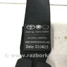 ФОТО Ремінь безпеки передній правий для Toyota Avensis T270 (10.2008-12.2012) Киев