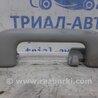 ФОТО Ручка стелі задня права для Toyota Avensis T270 (10.2008-12.2012) Киев