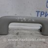 ФОТО Ручка стелі передня права для Toyota Avensis T270 (10.2008-12.2012) Киев