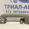 ФОТО Ручка стелі для Toyota Avensis T270 (10.2008-12.2012) Киев