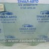 ФОТО Скло двері заднє ліве для Porsche Cayenne Type 955/957 (05-10) Киев