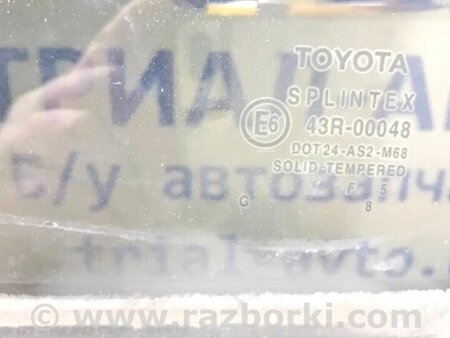ФОТО Скло двері заднє ліве для Toyota Avensis T270 (10.2008-12.2012) Киев