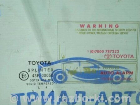 ФОТО Скло двері переднє праве для Toyota Avensis T270 (10.2008-12.2012) Киев
