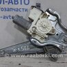 ФОТО Склопідйомник задній правий для Toyota Avensis T270 (10.2008-12.2012) Киев
