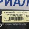 ФОТО Блок керування повним приводом для Hyundai Tucson Киев