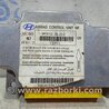 ФОТО Блок керування AIRBAG для Hyundai Sonata NF (09.2004-10.2010) Киев