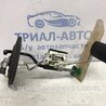 ФОТО Датчик рівня палива бак для Hyundai Tucson Киев