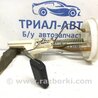 ФОТО Датчик рівня палива бак для Hyundai Santa Fe Киев