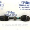 ФОТО Привід передній лівий АКПП для Hyundai Santa Fe Киев
