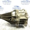 ФОТО Роздавальна коробка для Nissan Navara Киев