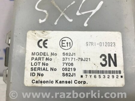 ФОТО Блок керування для Suzuki SX4 Киев