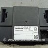 ФОТО Блок комфорту для Nissan Qashqai (07-14) Киев