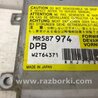 ФОТО Блок AIRBAG для Mitsubishi L200 Киев