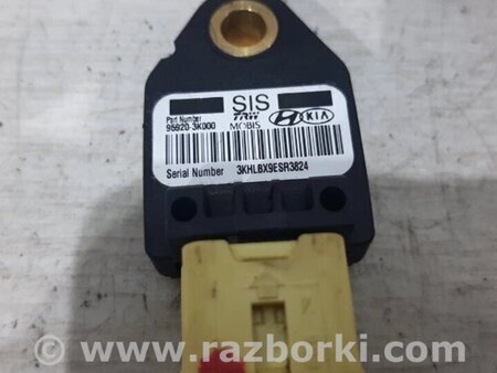 ФОТО Датчик удару (AIRBAG) для KIA Ceed Киев
