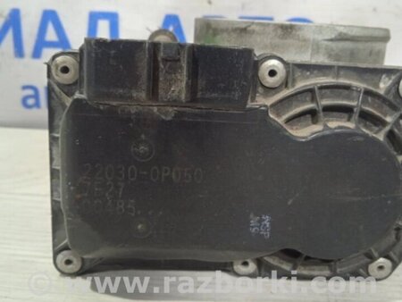 ФОТО Заслінка дросельна для Toyota Camry 40 XV40 (01.2006-07.2011) Киев